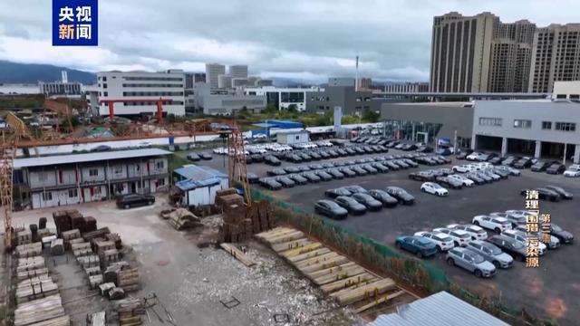 私!贪!狂!洪礼和三个字总结自己违法犯罪之路