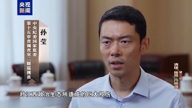 私!贪!狂!洪礼和三个字总结自己违法犯罪之路