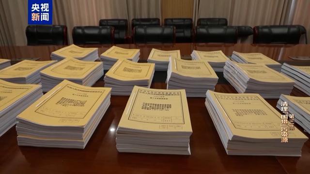 私!贪!狂!洪礼和三个字总结自己违法犯罪之路